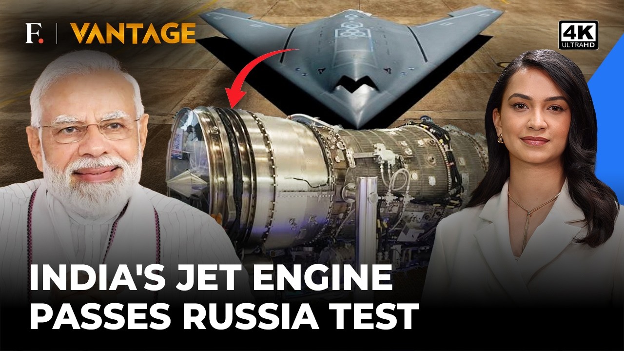 Kaveri Jet Engine Success: India's Kaveri Jet Engine Clears Trials in Russia | Vantage on Firstpost