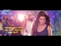 Pink Lipstick Full Song Nidhi Jha