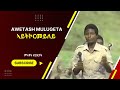 Awetash Mulugeta ኣይትኮርመይለይ ኣወጣሽ ሙሉጌታ MEDIA ተጋዳላይ