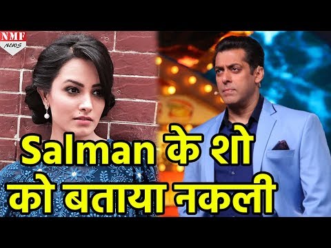 download lagu mp3 mp4 Anita Hassanandani Fakes, download lagu Anita Hassanandani Fakes gratis, unduh video klip Anita Hassanandani Fakes