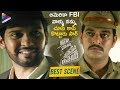 Agent Sai Srinivasa Athreya Scenes 4K | Naveen Polishetty as FBI Agent | 2019 Latest Telugu Movies