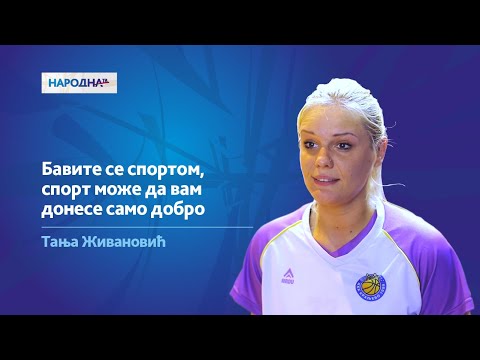 Narodna TV - Tanja Živanović - Bavite se sportom, sport može da vam donese samo dobro