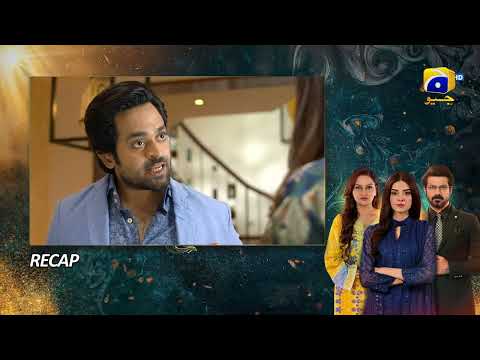 Recap Nikah Episode 57 - 18th March 2023  - HAR PAL GEO
