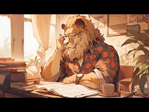 Lo-fi for Lions (Only) 🦁