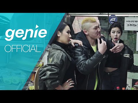 던밀스 Don Mills - 바람난 던밀스 Official M/V