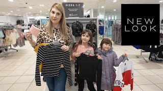 NEW LOOK 915 SHOPPING SPREE!