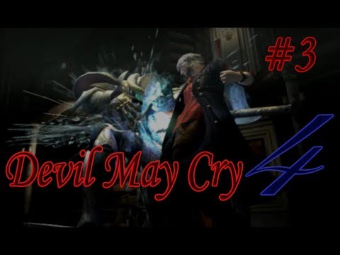 Devil May Cry 4 : The Ultimate Transformation Part 3