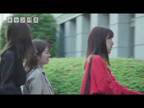 文化学園大学｜大学紹介 －学生生活・各種支援制度・施設－