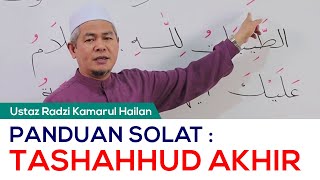 Download lagu (Panduan Solat) Tashahhud Akhir oleh Ustaz Haji Radzi Kamarul Hailan mp3 Download lagu (Panduan Solat) Tashahhud Akhir oleh Ustaz Haji Radzi Kamarul Hailan mp3