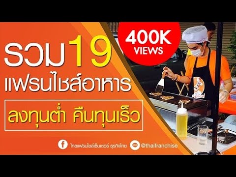 ชื่อค้อนของ ธ อร์ ความแรงของยาเสพติด