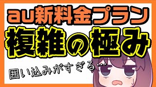 Attach YouTube