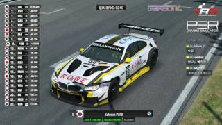 [레이싱][한일전]레이스룸 GTR3 R01 중계 영상