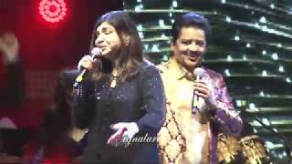 Download lagu Chand Chhupa Badal Mein - Udit Narayan & Alka Yagnik Live Performance, Dubai mp3