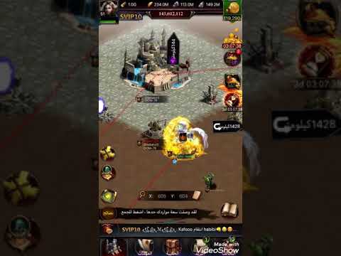 Clash of kings-kvk: GLT 1564 VS 1075