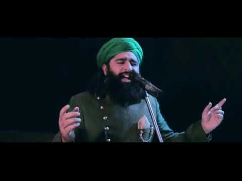 Ali Maula Ali Maula Ali Dam Dam Sultan Ul Qadria Qawwali 2020 best version Qawwali