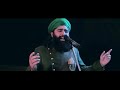 Ali Maula Ali Maula Ali Dam Dam Sultan Ul Qadria Qawwali 2020 Best Version Qawwali