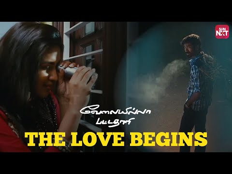 Dhanush's Birthday Gift to Amala Paul | Velaiyilla Pattathari | Sun NXT