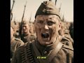 The 2 Bullets That Started World War 1