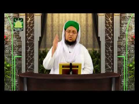 Faizan e Quran Ep#241 (Surah-e-Fatah) | Dars-e-Quran | by Mufti Muhammad Qasim Attari