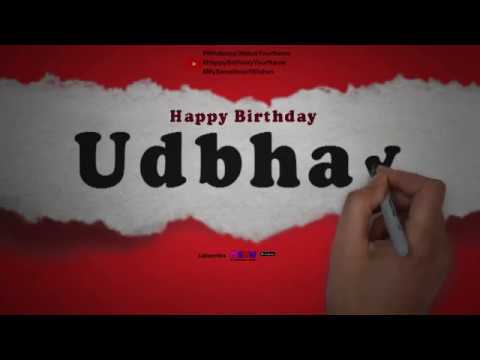 Happy Birthday Udbhav | Whatsapp Status Udbhav