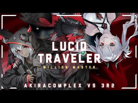 [Collab Song ❤!!] Lucid Traveler [CHAOS 14] - MM (TP 99.55) 【Cytus II x Arcaea】