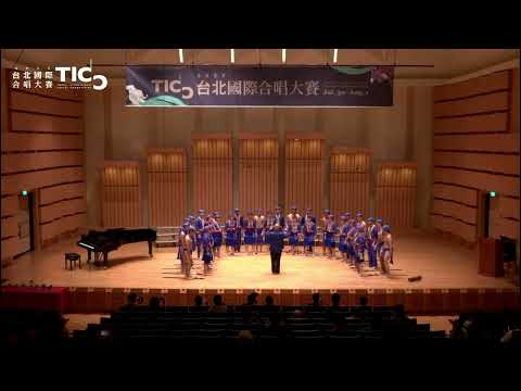 Father Thunder - Arr. by: Laura Jēkabsone l University of Baguio Voices Chorale