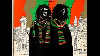 Joe Gibbs and The Professionals - African Dub All-Mighty Chapter Three - 06 - The Entebbe Affair
