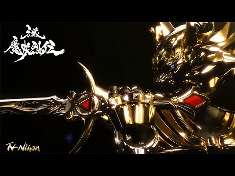 #FlyFiveO 576 Replay Re-Live(Arcade Classic Font The Mixed)