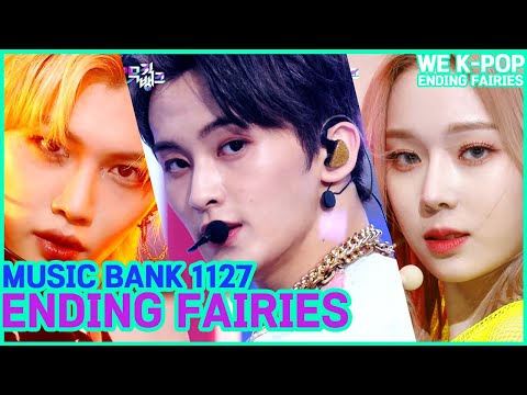 [4th Week of November] Music Bank Ending Fairies 🧚 (Music Bank) | KBS WORLD TV