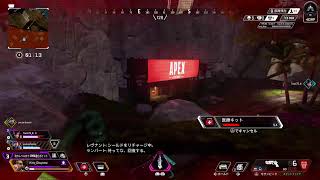 [APEX]早くゴールドに行きたいエペランク[PS5]