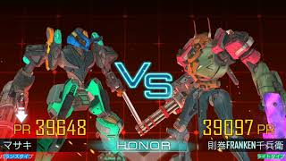 [エキソギヤ2(ExoGears2)]初心者さん向け攻略実況＃2 射撃武器の基本・立ち回り・最初にオススメ武器！ チェーンガンについて