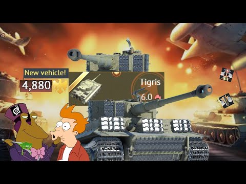 NEW TIGRIS - EXPERIENCE