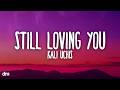 Scorpions Still Loving You Lyrics