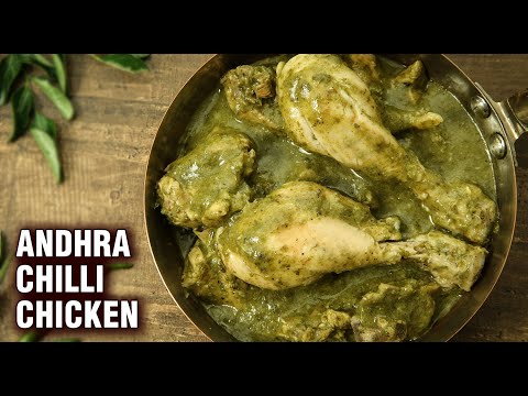 download lagu mp3 mp4 Andhra Green Chilli Chicken Gravy Recipe, download lagu Andhra Green Chilli Chicken Gravy Recipe gratis, unduh video klip Andhra Green Chilli Chicken Gravy Recipe