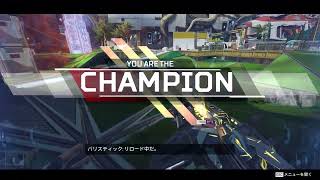 【APEX】ハンマー記念【バリスティック】
