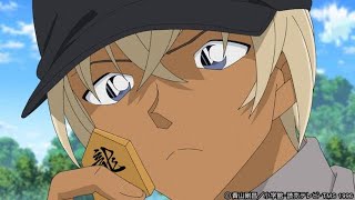最新ニュース -  安室透に刺さる鋭い視線の正体は？アニメ『名探偵コナン』ラム候補の...