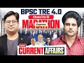 BPSC TRE 4 0 Marathon Express Current Affairs By Sachin Academy Live 2pm Sachin Sir