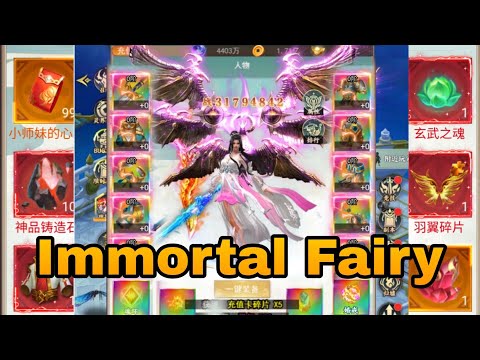 Immortal Fairy P-Server Free Set Equipment Rainbow + Free Rechange Ingot Cuppon + 120M ingot & More