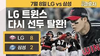 유튜브 썸네일