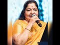 Singara Kannukku KSChithra Tamil Song