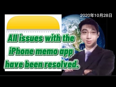 #CancelKorea  All issues with the iPhone memo app have been resolved.(Must-see for users)