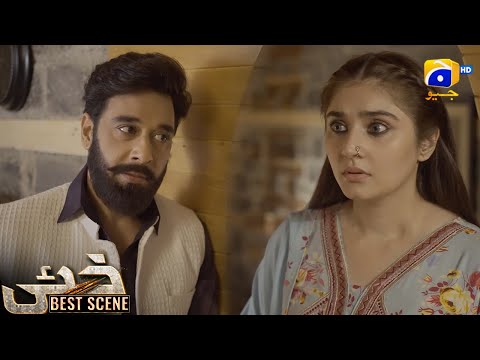 Khaie Episode 16 || 𝐁e𝐬t S𝐜e𝐧e 0𝟑 || Durefishan Saleem - Faysal Quraishi || Har Pal Geo