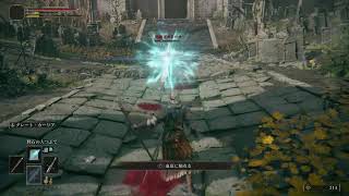 エルデンリングはじめさせられました・・・・(声無し配信)