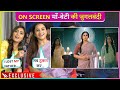Meri Kabhi Bani Nahi...Anjali Tatrari & Gurdeep Kohli Reveals About Their Bond On Set | Vanshaj