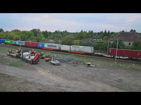 Poland, Bydgoszcz Wschód Train / Tram Station - Freight Train