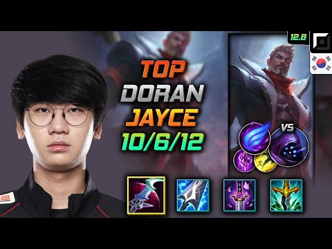 Doran Jayce Top vs Jax - 도란 탑 제이스 월식 난입 - LOL KR 12.8