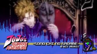 Download lagu TOMMY: ~Sono Chi no Sadame~, (Jojo's Bizarre Adventure) 8 Bit Remix mp3