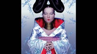 Björk - Bachelorette (Instrumental)