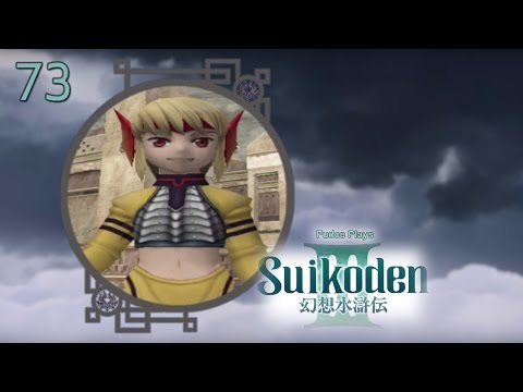 Suikoden III - Episode 73: Dragon Knights!