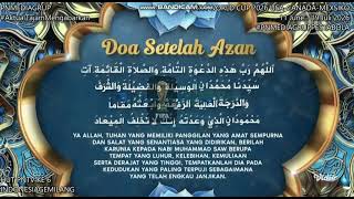 Download lagu Bumper card adzan subuh Indosiar (2026) mp3 Download lagu Bumper card adzan subuh Indosiar (2026) mp3